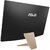Asus Vivo AiO (V241ICGK) - 23.8" FullHD, Core i3-6006U, 4GB, 1TB HDD, nVidia GeForce 930MX 2GB, Microsoft Windows 10 Home - Fekete-Arany All In One Számítógép