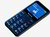 PANASONIC KX-TU150 Kártyafüggetlen Mobiltelefon időseknek - Kék