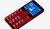 PANASONIC KX-TU150 Kártyafüggetlen Mobiltelefon időseknek - Piros