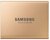 SAMSUNG Portable SSD USB 3.1 - 1TB Solid State Disk, T5 - Rose Gold színben