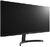 LG 34WL500-B IPS Monitor 34" (2560x1080), 21:9, 300 cd/m2, 5ms, 2xHDMI, Freesync, Fejhallgató-kimenet, HDR10