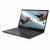 Lenovo Ideapad S340 - 15.6" FullHD, Core i3-8145U, 4GB, 256GB SSD, nVidia GeForce MX110 2GB, Microsoft Windows 10 Professional - Fekete Laptop (verzió)