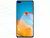 Huawei P40 Pro 5G 8/256GB DualSIM Kártyafüggetlen Okostelefon - Fekete (Android)