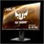 ASUS VG279QM GAMING LED Monitor 27" IPS, 1920 x 1080, 2xHDMI/Displayport