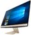 ASUS Vivo AIO V241EAK - 23,8" FHD IPS, Core i3-1115G4, 8GB, 256GB SSD, Microsoft Windows 10 Home - Fekete all in one pc