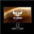 Asus 27" TUF Gaming VG27AQ - WLED IPS - PIVOT