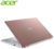 Acer Aspire 5 (A514-54-31Y4) - 14" FullHD, Core i3-115G4, 8GB, 256GB SSD, DOS - Rózsaszín Laptop 3 év garanciával