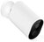 Xiaomi Imilab EC2 Wireless Home Security Camera Set (kamera+gateway)