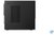 LENOVO V530S-07ICR SFF, Intel Core i5-9400 (4.1GHz), 8GB, 256GB, Win10 Pro