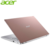 Acer Aspire 5 (A514-54-31Y4) - 14" FullHD, Core i3-115G4, 20GB, 256GB SSD, Microsoft Windows 10 Home - Rózsaszín Laptop 3 év garanciával(verzió)