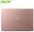 Acer Aspire 5 (A514-54-31Y4) - 14" FullHD, Core i3-115G4, 20GB, 256GB SSD, Microsoft Windows 10 Home - Rózsaszín Laptop 3 év garanciával(verzió)