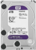 Western Digital Purple 3.5 4TB 5400rpm 64MB SATA3 (WD40PURZ)