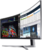 SAMSUNG Ívelt Gamer 144Hz VA monitor 48,9" CHG9, 3840x1080, 32:9, 600cd/m2, 3000:1, 1ms, DP/mini-DP/2xHDMI/USB
