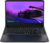 Lenovo Ideapad Gaming 3 - 15.6" FullHD IPS, Core i5-11320H, 8GB, 512GB SSD, nVidia GeForce RTX 3050 4GB, Microsoft Windows 11 Home - Árnyfekete Gamer Laptop 3 év garanciával