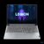Lenovo Legion 5 Slim - 16" WUXGA IPS 165Hz, Core i5-12450HX, 16GB, 512GB SSD, nVidia GeForce RTX 4050 6GB, Microsoft Windows 11 Home - Szürke Gamer Laptop 3 év garanciával
