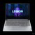 Lenovo Legion 5 Pro - 16" WQXGA core i7-14650HX, 32GB, 1TB SSD, nVidia GeForce RTX 4060 8GB, DOS - Szürke Laptop