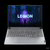Lenovo Legion 5 Pro - 16.1" WQXGA core i7-14650HX, 32GB, 1TB SSD+500GB SSD, nVidia GeForce RTX 4060 8GB, DOS - Fekete Laptop (verzió)