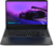 Lenovo Legion Pro 7 - 16" WQXGA IPS 400Hz, Core i9-14900HX, 32GB, 1TB SSD, nVidia GeForce RTX 4080 12GB, Microsoft Windows 11 Home - Onix szürke Gamer Laptop 3 év garanciával