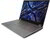 Lenovo Thinkpad P1 (Gen7) 21KV001WHV - 16" WQXGA, Core Ultra 7-165H, 64GB, 1TB SSD, nVidia RTX 2000 8GB, Microsoft Windows 10 Professional - Fekete Üzleti Laptop 3 év garanciával