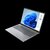 Lenovo ThinkBook 16 (Gen7) 21MS004JHV - 16" WUXGA, Core Ultra 7 155H, 32GB, 1TB SSD, Microsoft Windows 11 Professional - Sarkvidéki szürke Üzleti Laptop 3 év garanciával