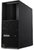 Lenovo ThinkStation P31 TWR 30GS00BBHX Intel Core i5-14600K,16GB, 1TB SSD, Microsoft Windows 11 Professional - Fekete Számítógép konfiguráció