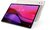 Lenovo YOGA Tab 12 ZAEG0151HU - 12.7" 16GB, 256GB, 4G LTE WiFi Tablet+Toll - Kagyló Bézs (Android)
