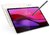 Lenovo YOGA Tab 12 ZAEG0151HU - 12.7" 16GB, 256GB, 4G LTE WiFi Tablet+Toll - Kagyló Bézs (Android)