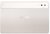 Lenovo YOGA Tab 12 ZAEG0151HU - 12.7" 16GB, 256GB, 4G LTE WiFi Tablet+Toll - Kagyló Bézs (Android)