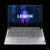 Lenovo Legion 5 - 15,6" FullHD 165Hz IPS, Core Ultra 7 255HX, 32GB, 1TB SSD, nVidia GeForce RTX 5050 8GB, DOS - Vihar szürke Gamer Laptop 3 év garanciával