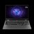 Lenovo LOQ 15 83JE01AFHV - 15.6" FullHD, Core i7-13645HX , 32GB, 1TB SSD, nVidia GeForce RTX 5060 8GB, DOS - Szürke Gamer Laptop 3 év garanciával