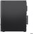 Lenovo ThinkCentre neo 55s - 13G00028HX - AMD Ryzen 5 220 , 8GB, 512GB SSD,AMD Radeon 740M, Microsoft Windows 11 Professional - Fekete Számítógép konfiguráció