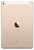 Apple 9.7" Air 2 32GB WiFi iPad Arany