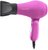 Esperanza EBH003P hajszárító AURORA 750W