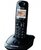Panasonic KX-TG2511HGT DECT kihangosítható hívóazonosítós titánfekete telefon