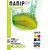 ColorWay Photo paper Inkjet paper High Glossy self-adhesive glossy 135/80g/m A4 50 sheet