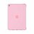 Apple IPAD PRO Szilikontok 9.7" - Rózsaszín
