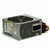 FSP 350W ATX/EATX tápegység (FSP350-60GLN 80Plus)