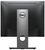 DELL Professional P1917S 19" IPS LED Monitor, 1280x1024, Anti-Glare, LED Backlight, 1000:1, 4 000 000:1, 178/178, 8ms, 250 cd/m2, VGA, HDMI, DisplayPort, USB, Fekete