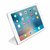 Apple IPAD PRO SMART COVER Tok 9.7" - Fehér