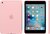 Apple iPad mini 4 szilikontok - rózsaszín