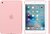 Apple iPad mini 4 szilikontok - rózsaszín